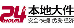 清徐8-500吨吊车出租起重吊装公司